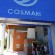 L'ingresso del Cosmari