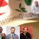 In alto il segretario dimissionario Settimio Novelli. In basso i sindaci Andrea Gentili, Leonardo Catena e Osvaldo Messi