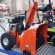 turbina-sassuolo-1-55x55