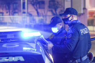 polizia-archivio-arkiv-civitanova-FDM-5-325x217