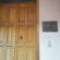 casa-riposo-pioraco-3-55x55
