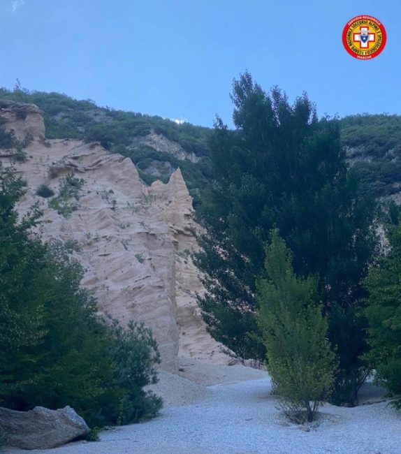 lame-rosse