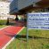 Ospedale_AST_Macerata_FF-44-55x55