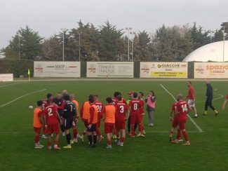 WhatsApp-Image-2025-03-09-at-17.19.17-325x244