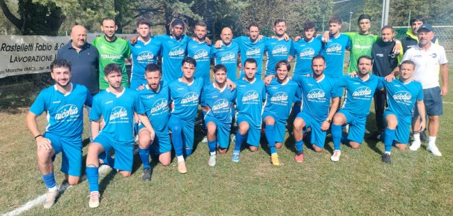 Sefrense 2025 2026