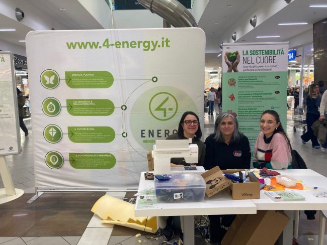 260328 Cuore Adriatico Squishy 6