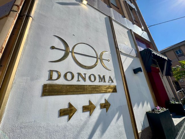 donoma chiusura chiuso fdm 202614