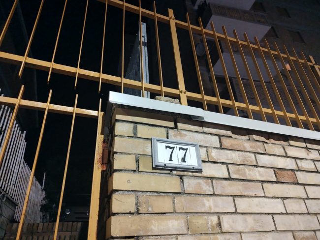 via ricci3